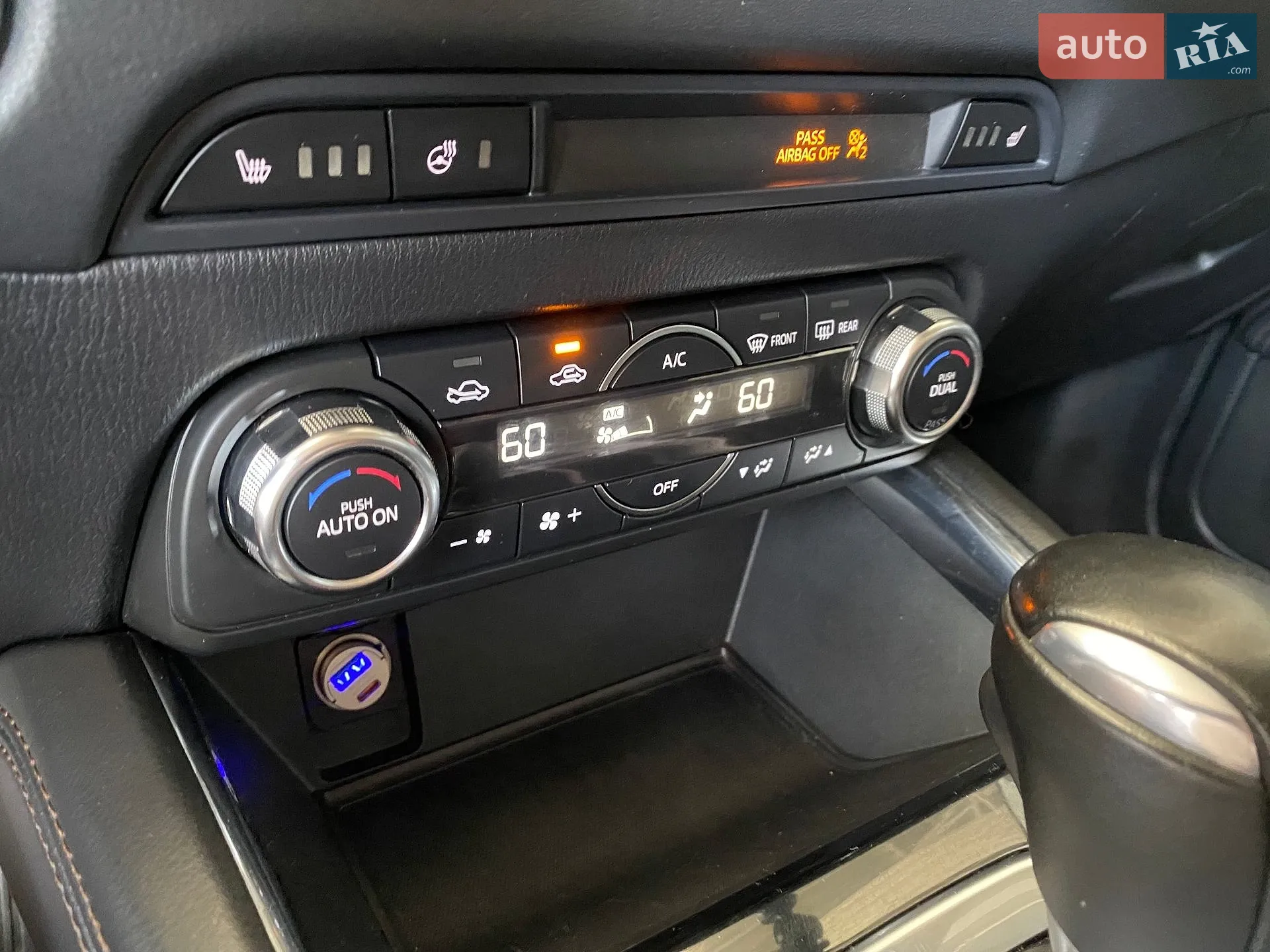 2018 Mazda CX-5 - мініатюра 28