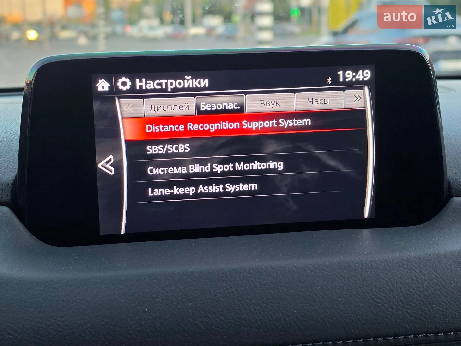 2020 Mazda CX-5 - мініатюра 18