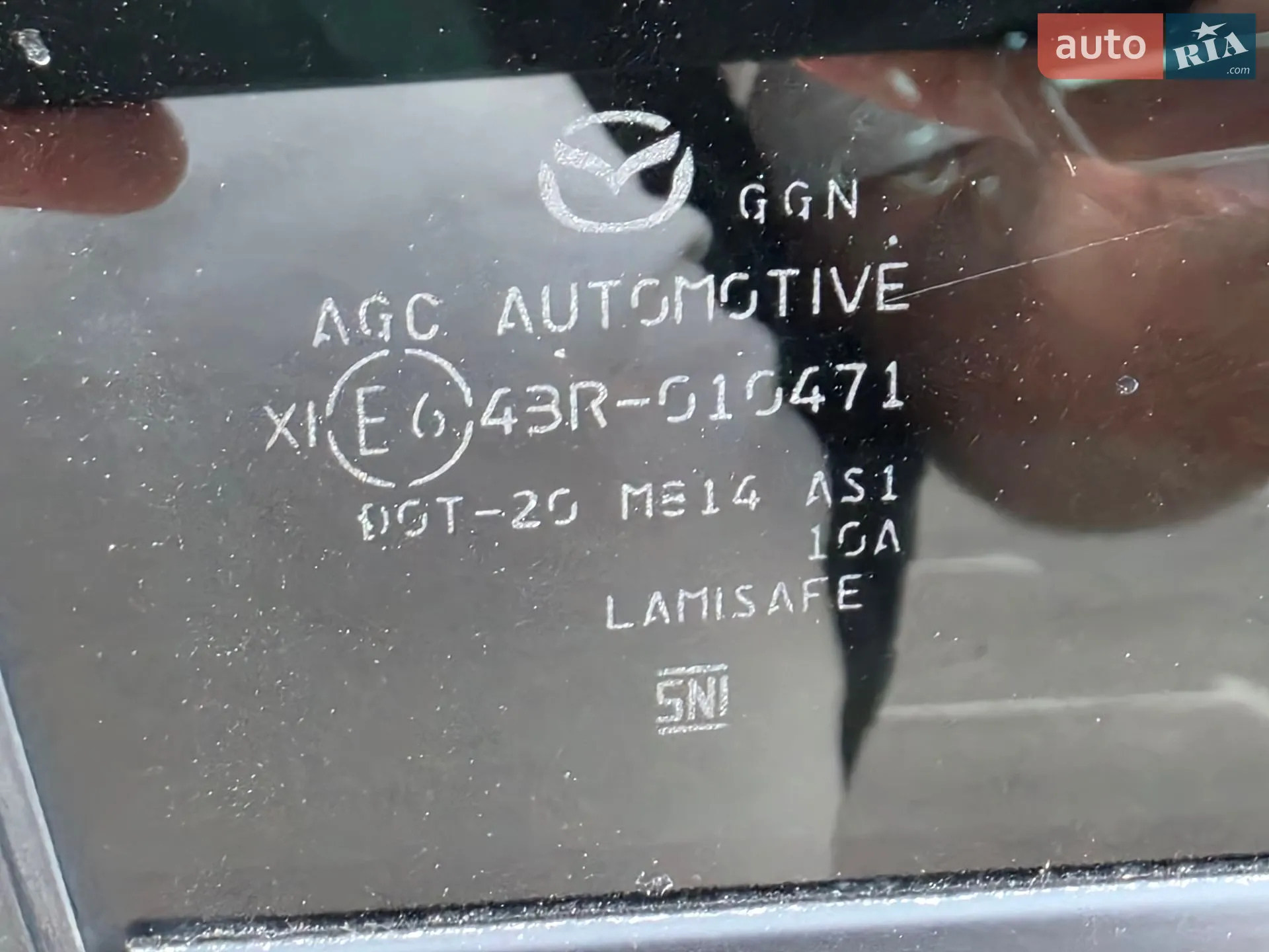 2020 Mazda CX-5 - мініатюра 19