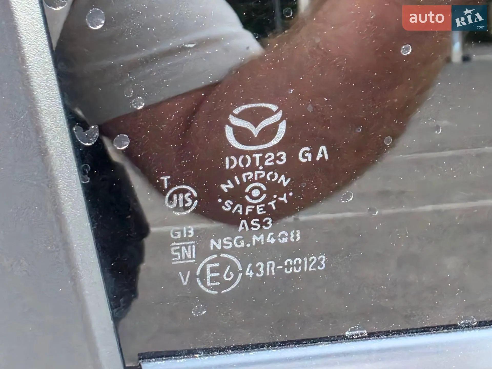 2020 Mazda CX-5 - мініатюра 22