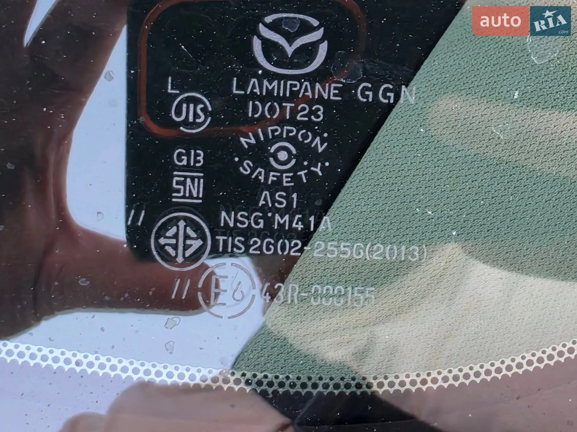 2020 Mazda CX-5 - мініатюра 26