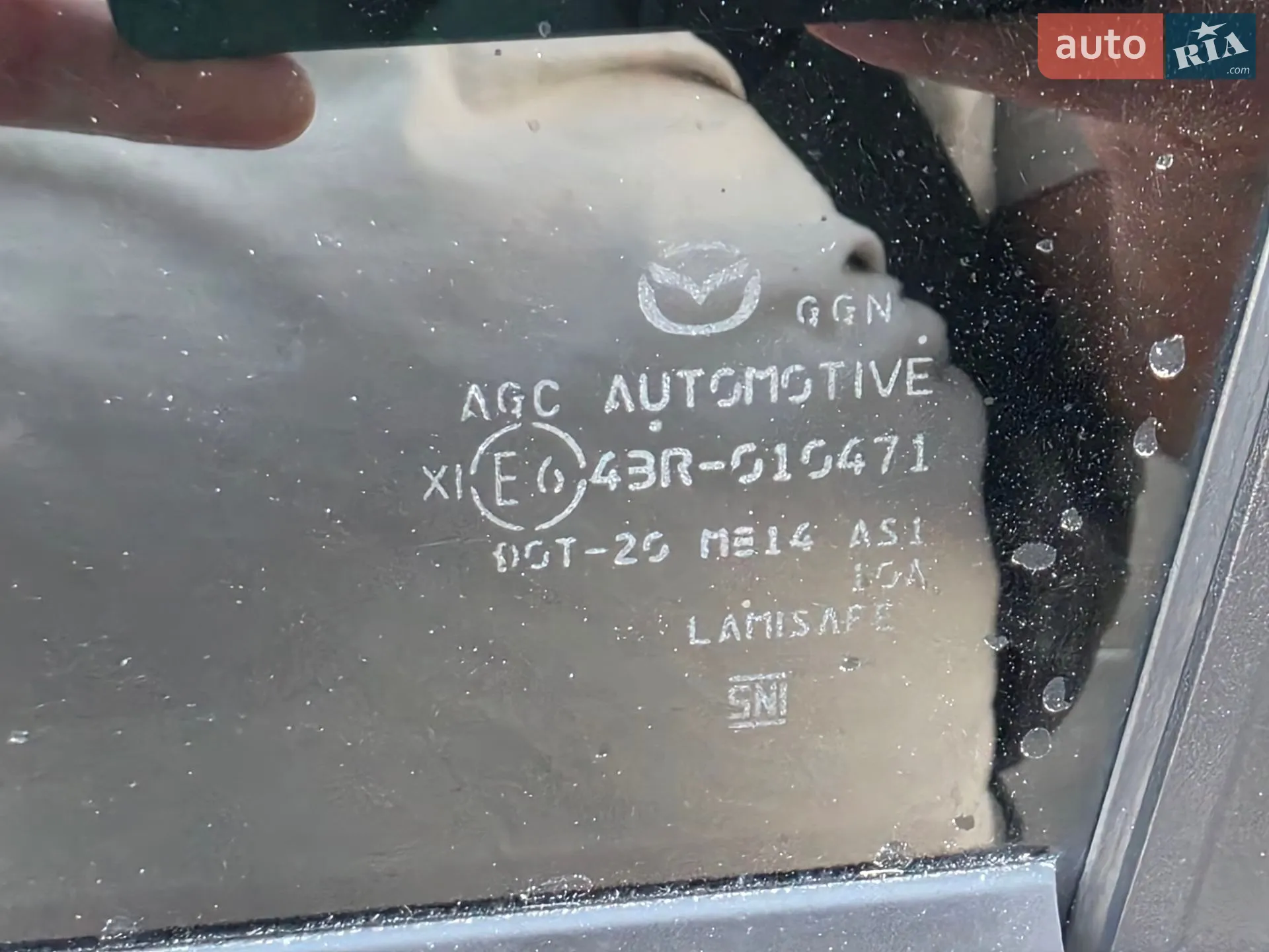 2020 Mazda CX-5 - мініатюра 25