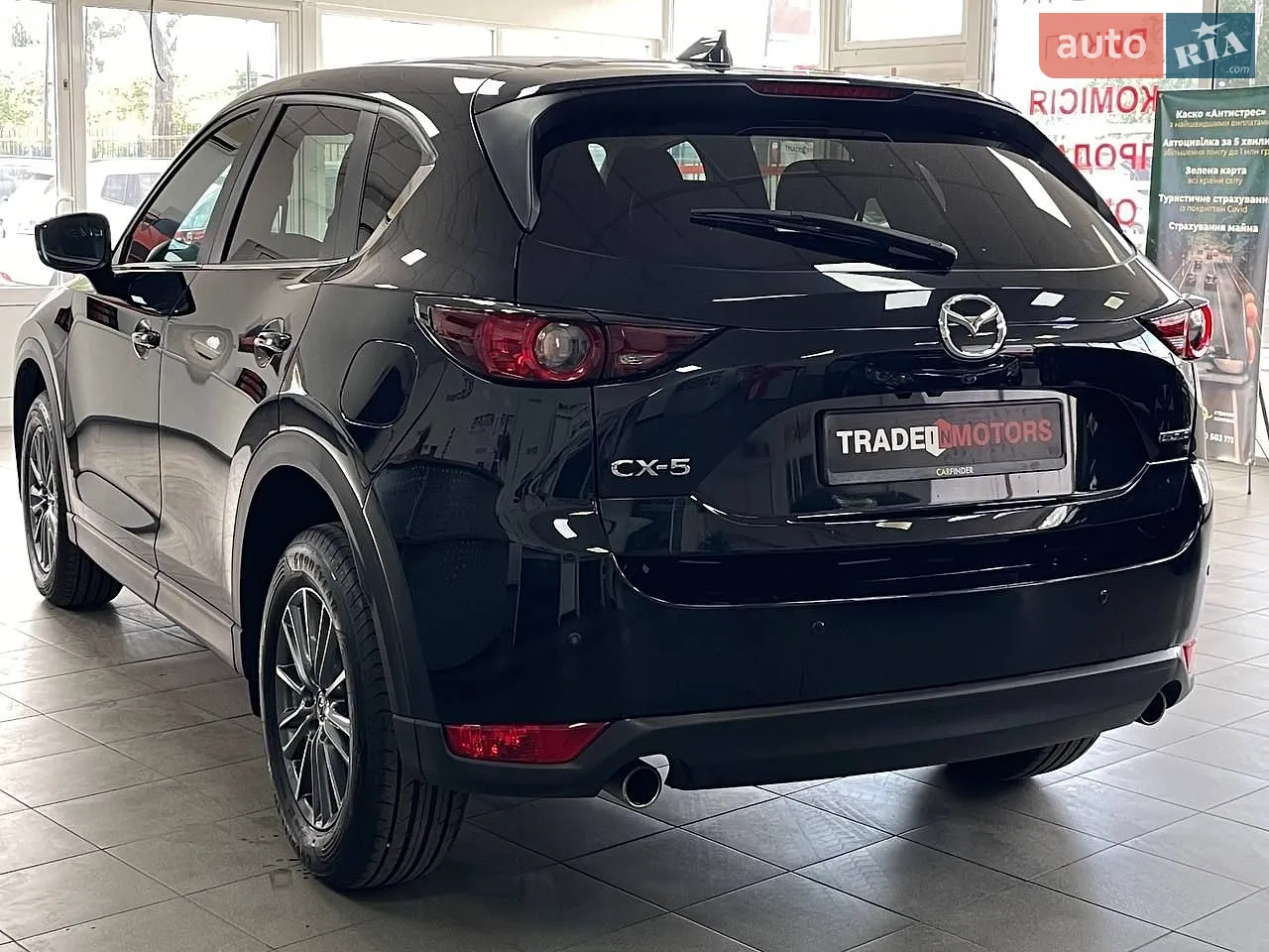2021 Mazda CX-5 - мініатюра 8