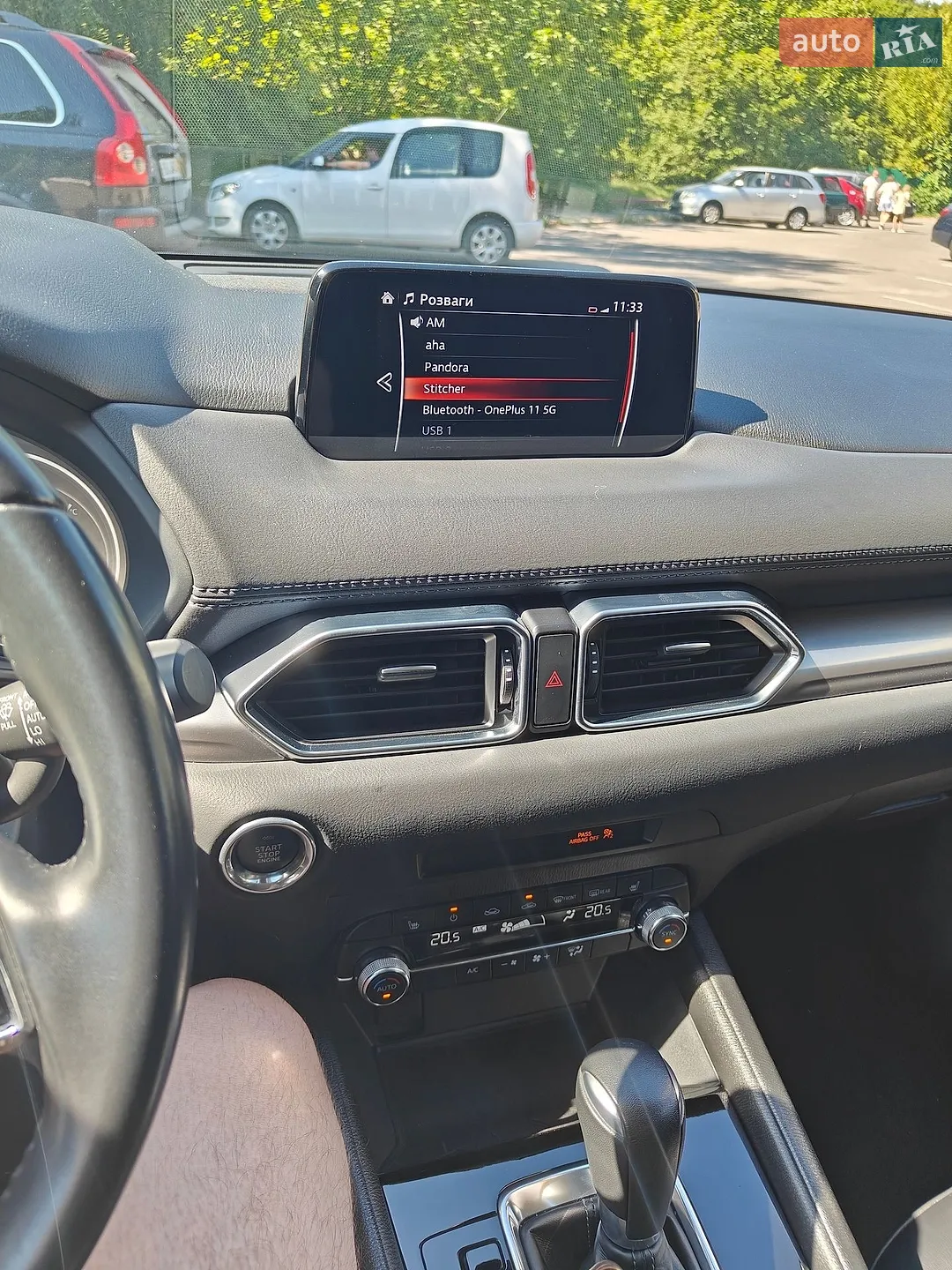 2019 Mazda CX-5 - мініатюра 31