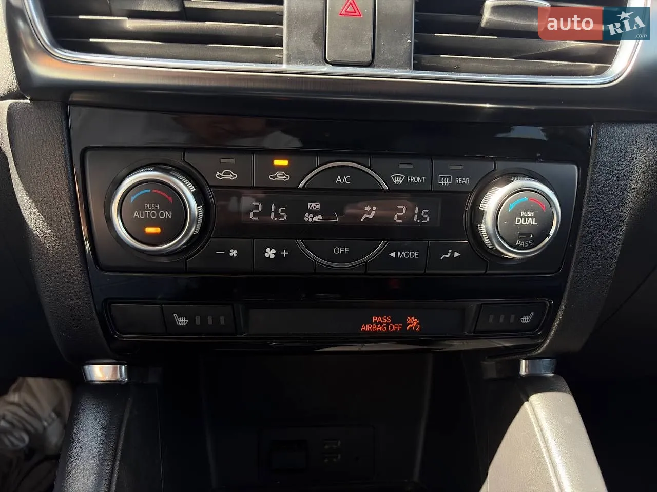 2015 Mazda CX-5 - мініатюра 20