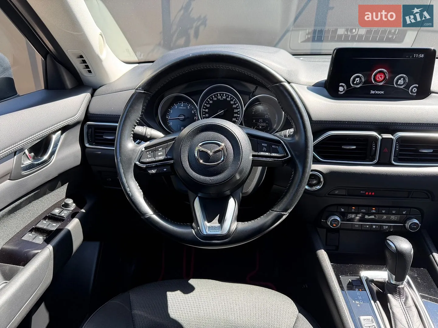 2021 Mazda CX-5 - мініатюра 15