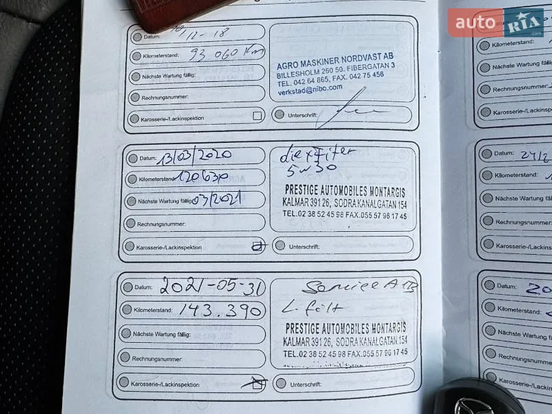 Внедорожник / Кроссовер Mazda CX-5 2014 в Котельве документ