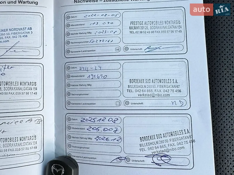 Внедорожник / Кроссовер Mazda CX-5 2014 в Котельве документ
