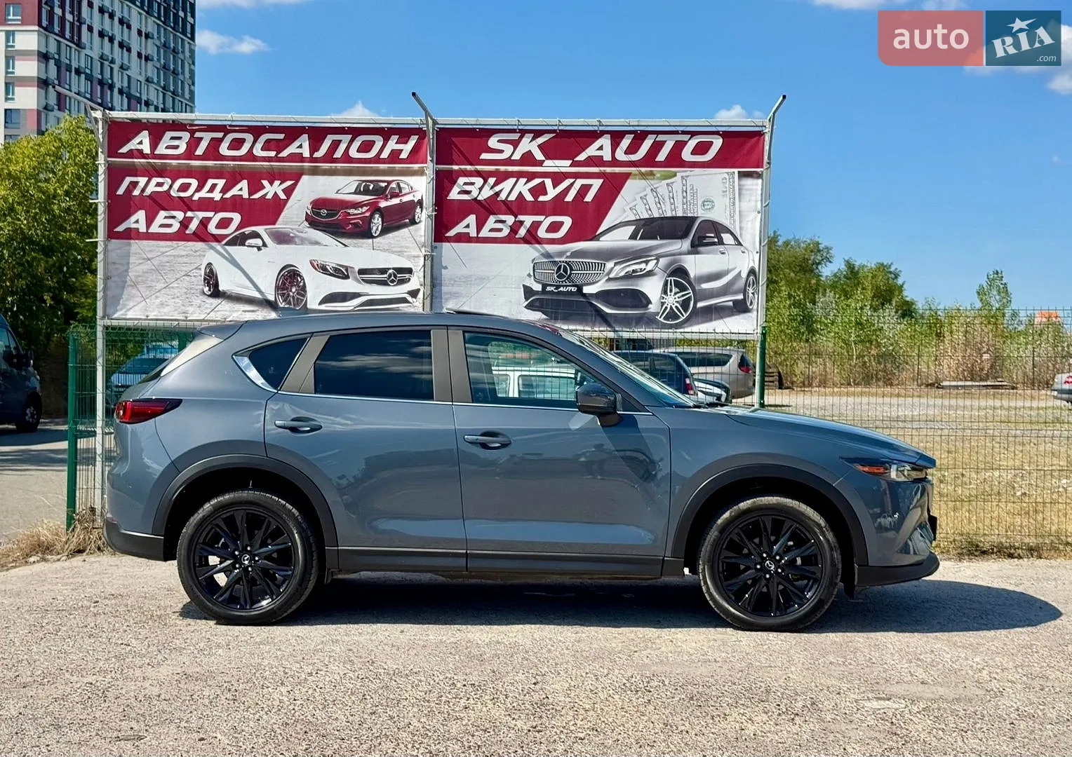 2023 Mazda CX-5 - мініатюра 5