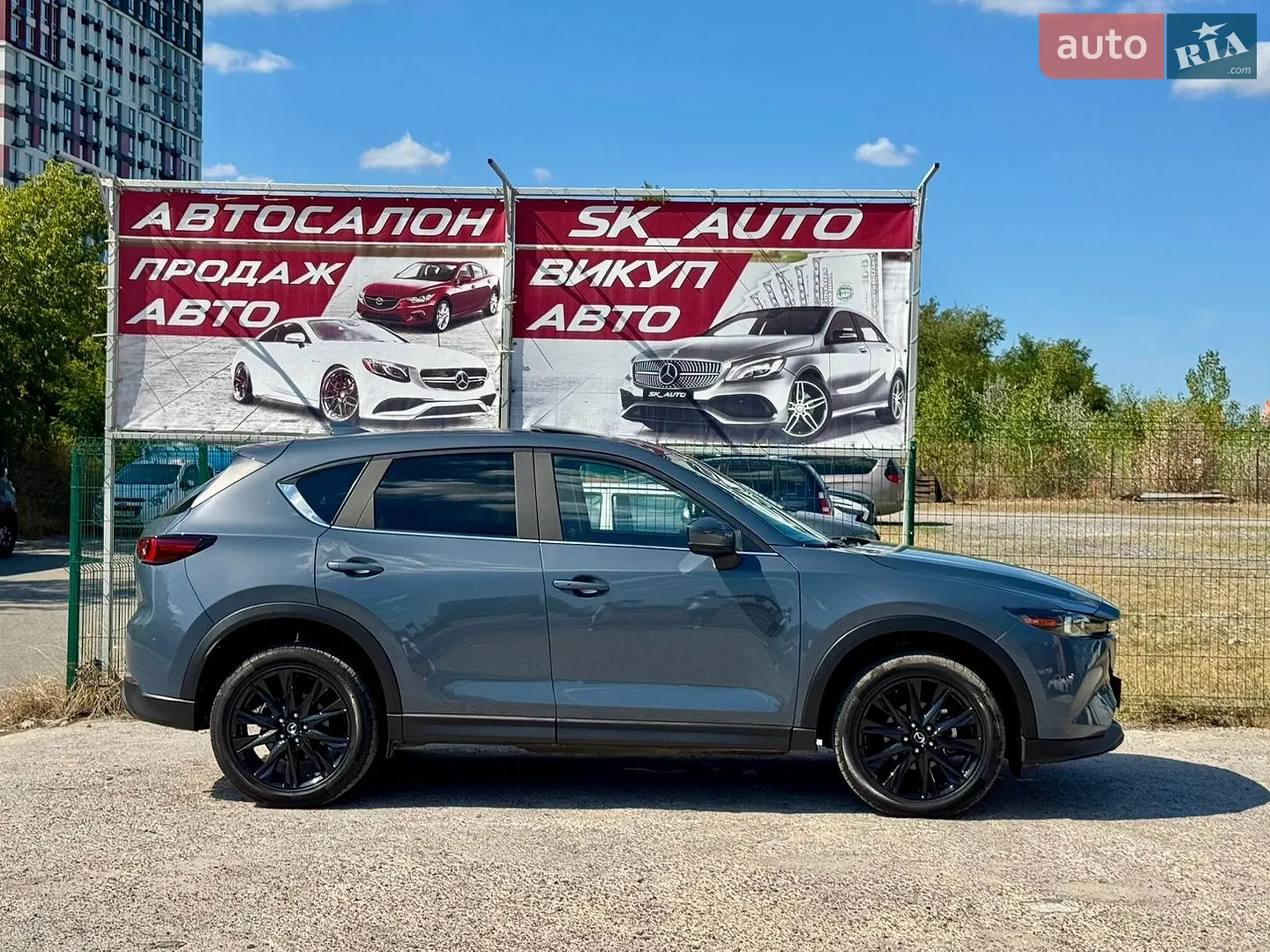 2023 Mazda CX-5 - мініатюра 64