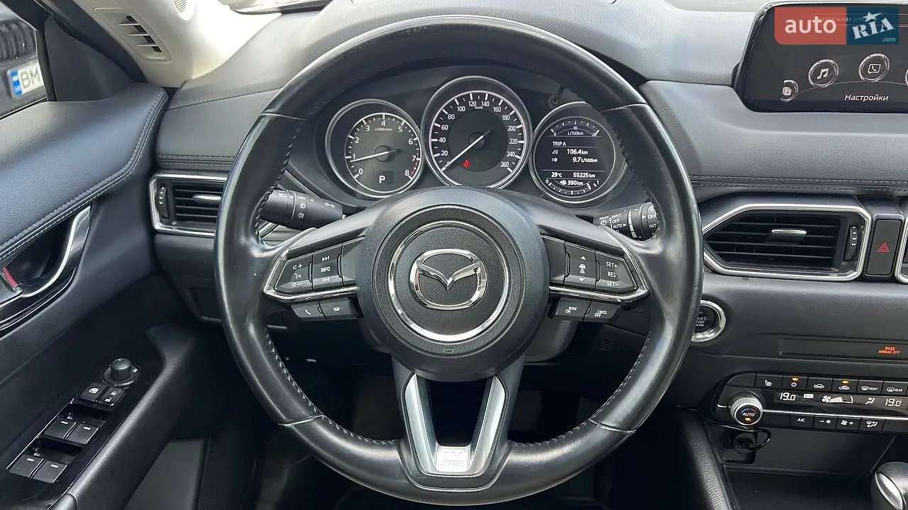 2020 Mazda CX-5 - мініатюра 20