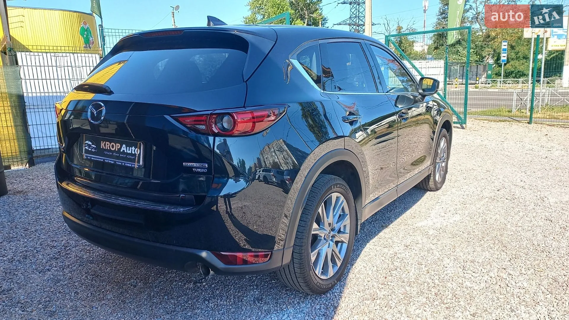 2020 Mazda CX-5 - мініатюра 5