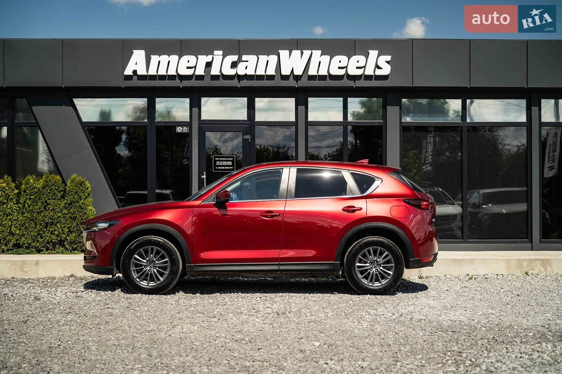 2017 Mazda CX-5 - мініатюра 4