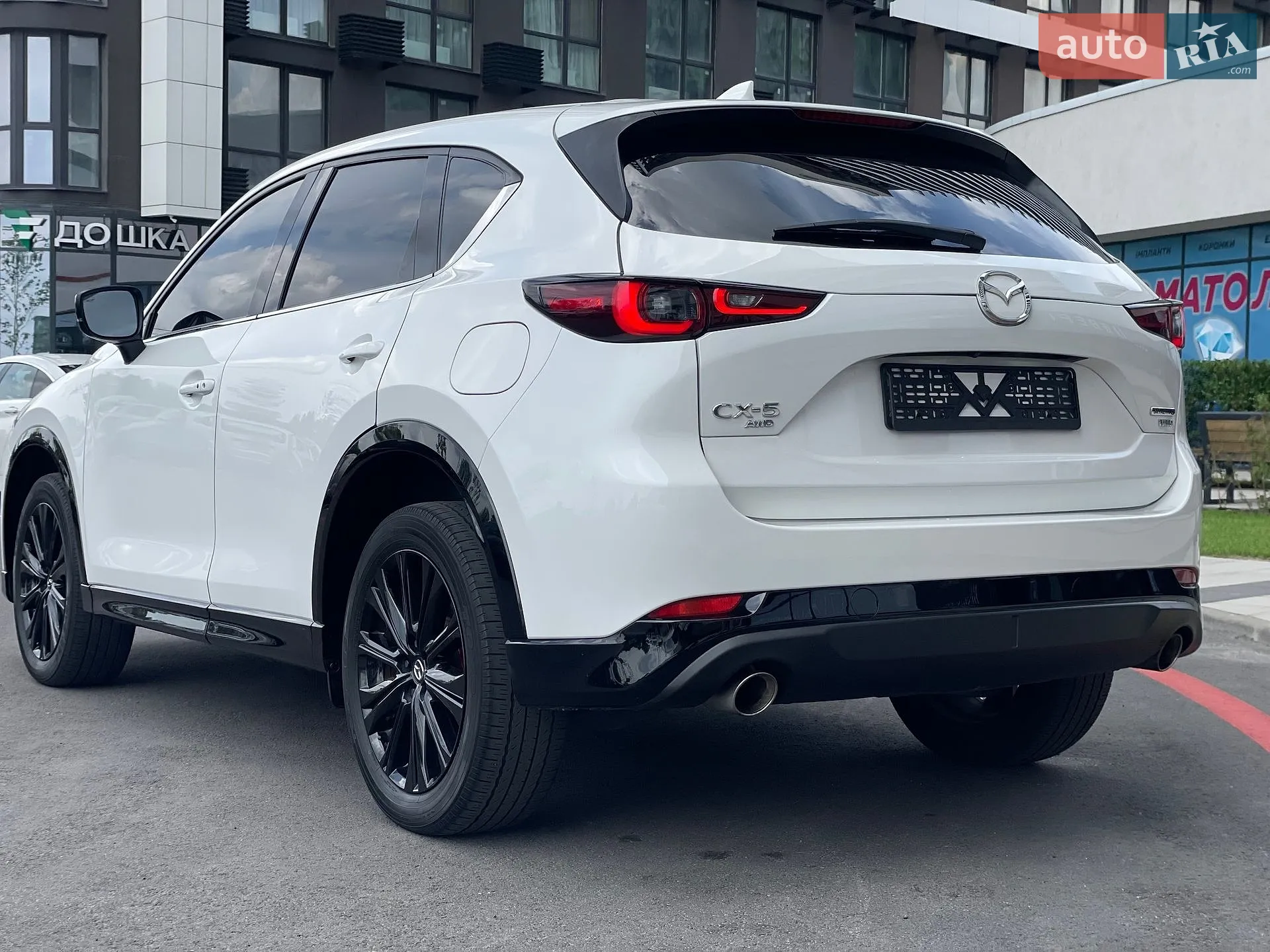 2023 Mazda CX-5 - мініатюра 9
