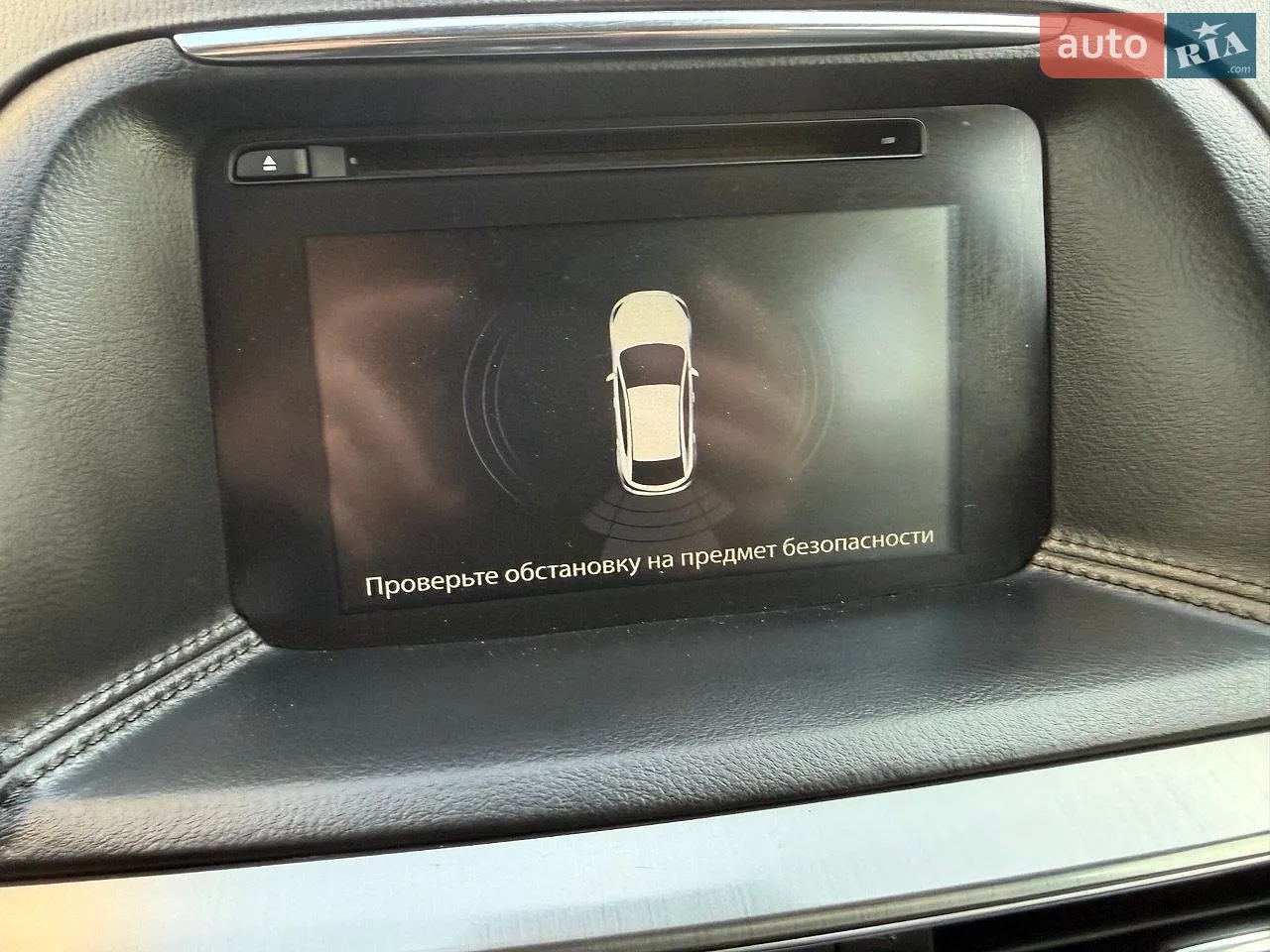 2015 Mazda CX-5 - мініатюра 55