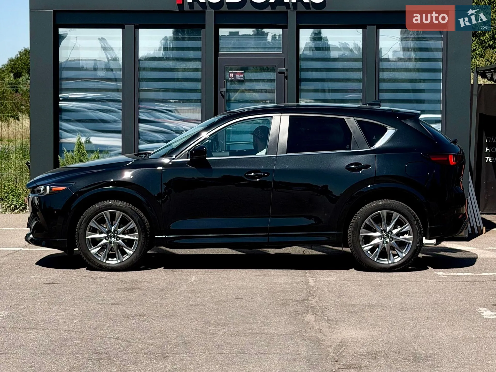 2025 Mazda CX-5 - мініатюра 9