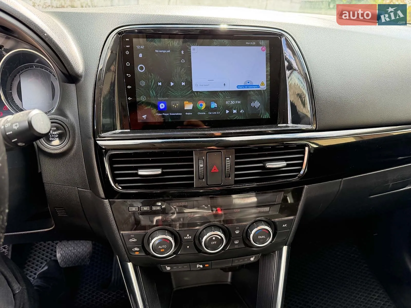 2012 Mazda CX-5 - мініатюра 19