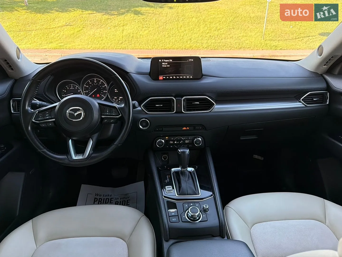 2018 Mazda CX-5 - мініатюра 25