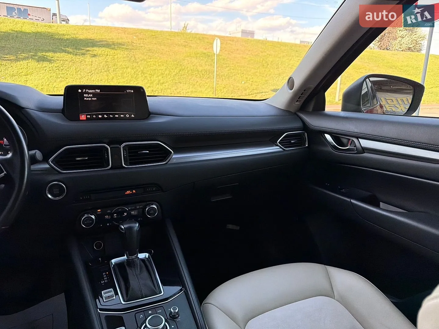 2018 Mazda CX-5 - мініатюра 27