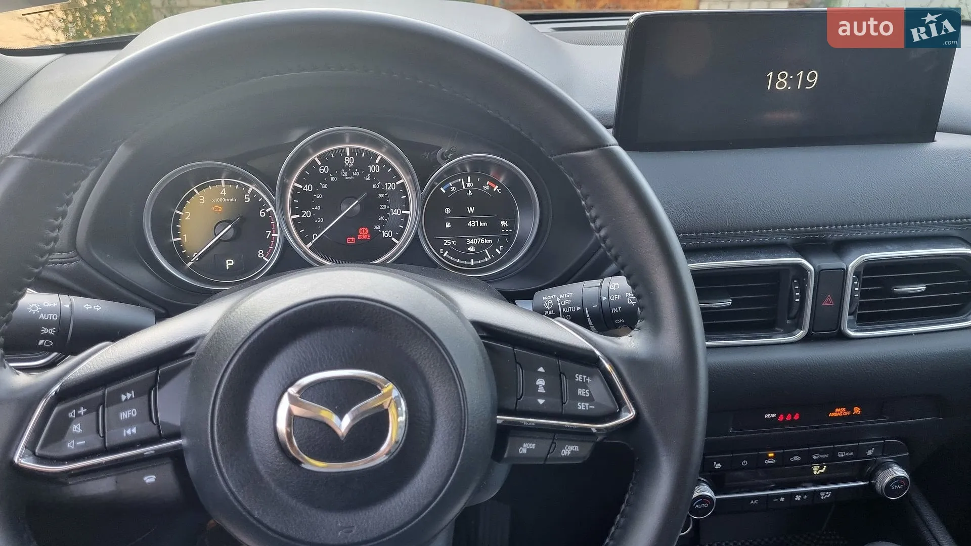 2025 Mazda CX-5 - мініатюра 11
