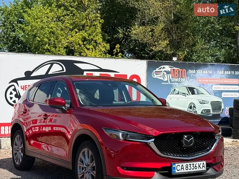 Mazda CX-5