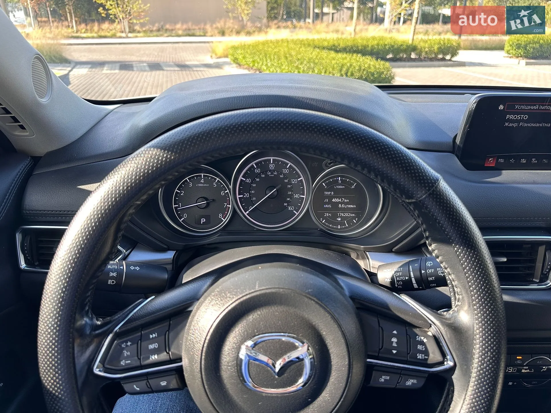 2018 Mazda CX-5 - мініатюра 29