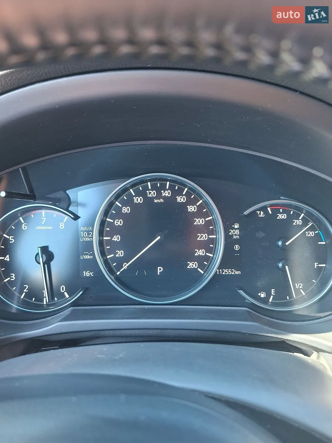 2021 Mazda CX-5 - мініатюра 32