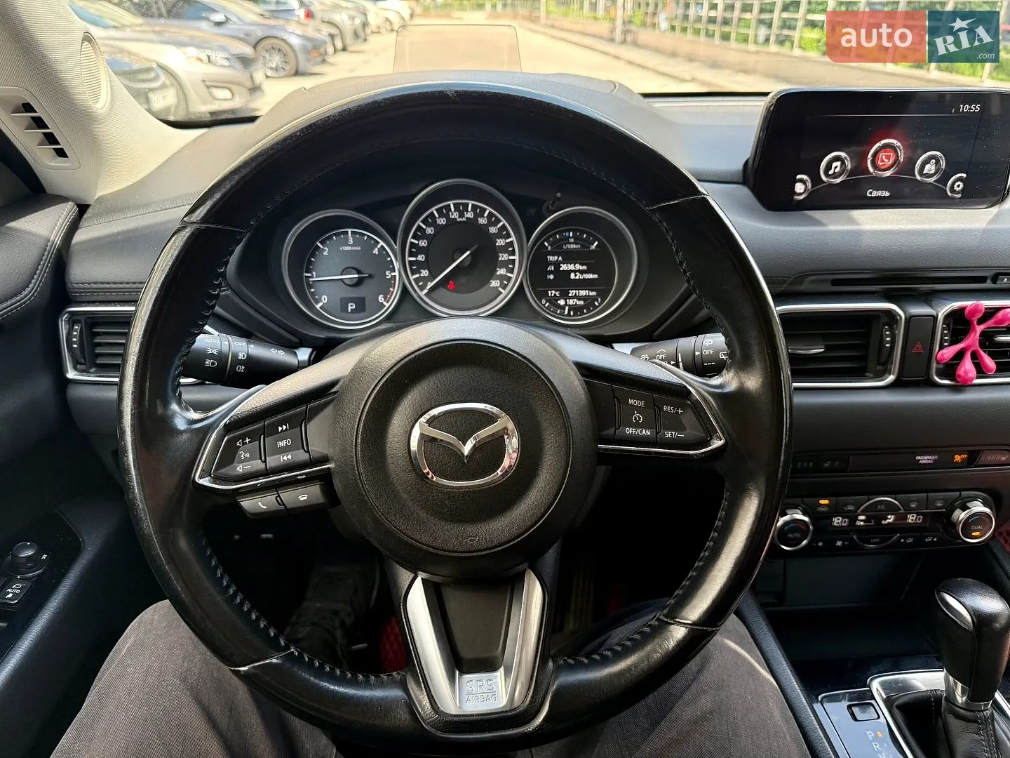 2017 Mazda CX-5 - мініатюра 8