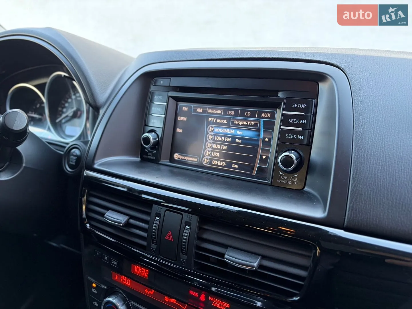 2014 Mazda CX-5 - мініатюра 45