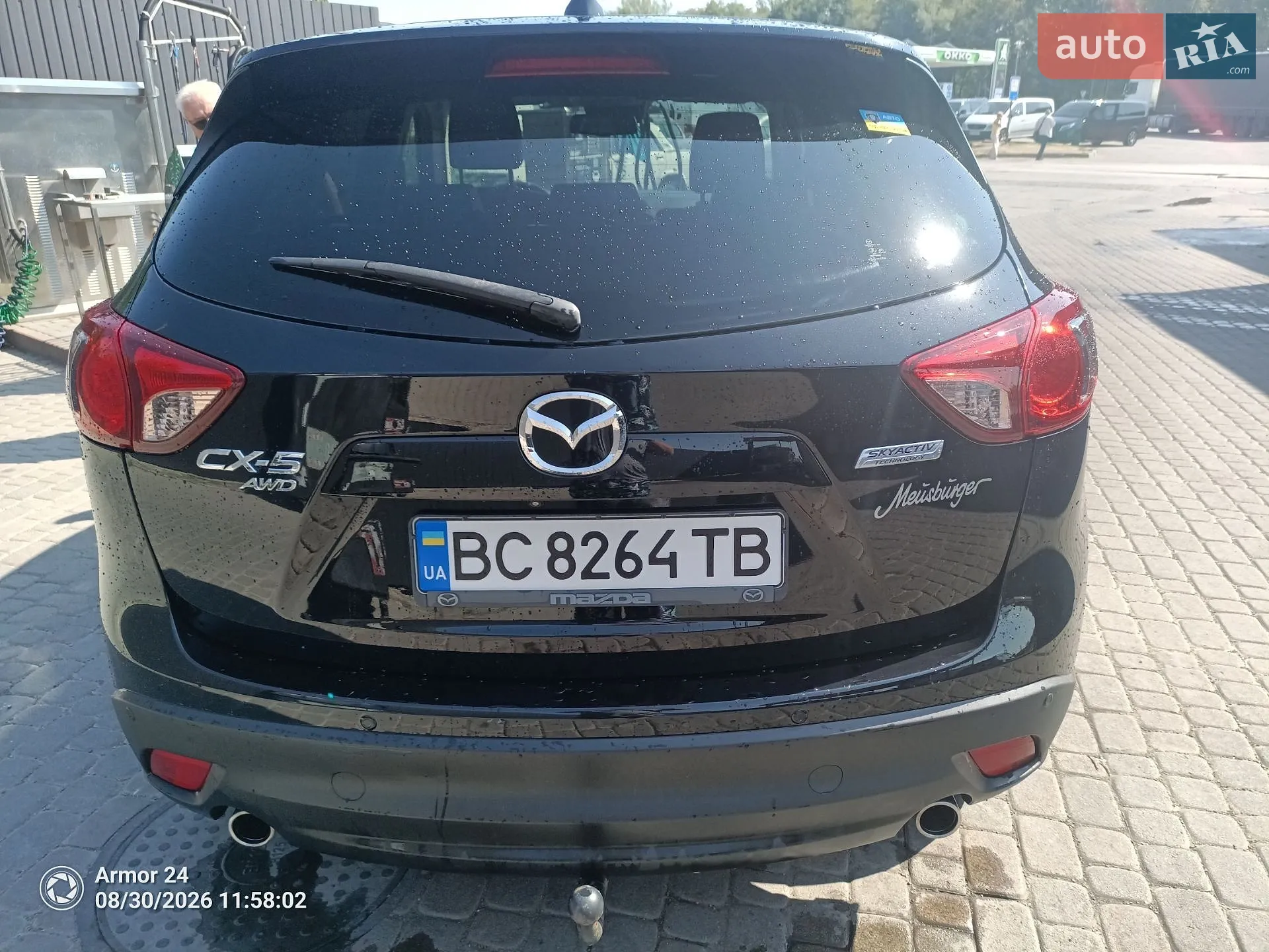 2013 Mazda CX-5 - мініатюра 21