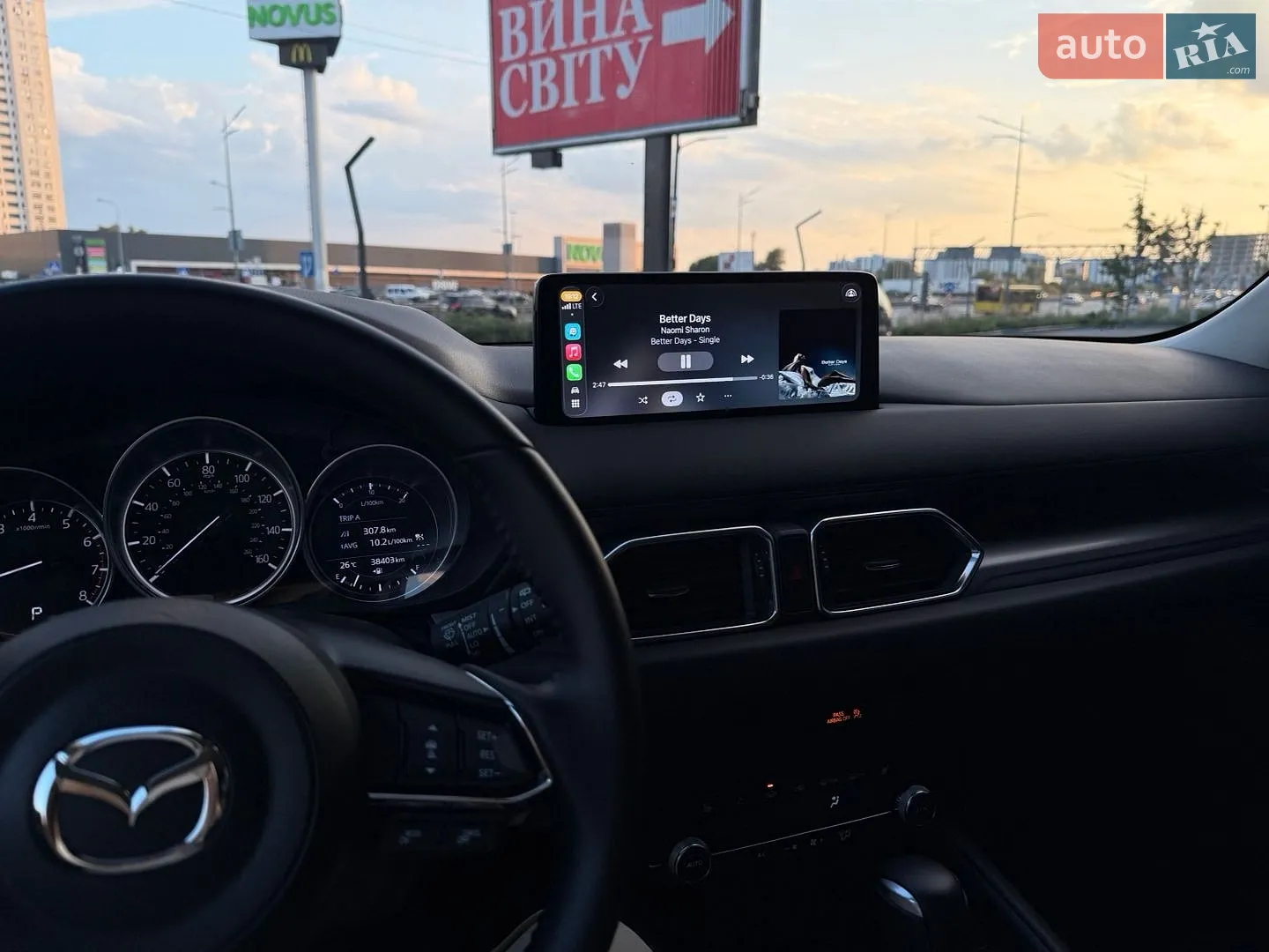 2024 Mazda CX-5 - мініатюра 13