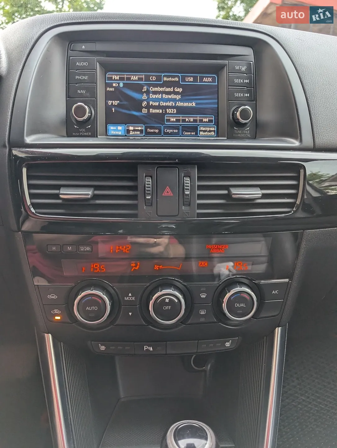 2012 Mazda CX-5 - мініатюра 23