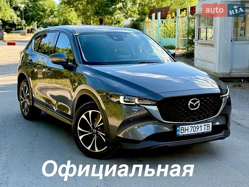 Mazda CX-5 2022 Mazda CX-5 2022