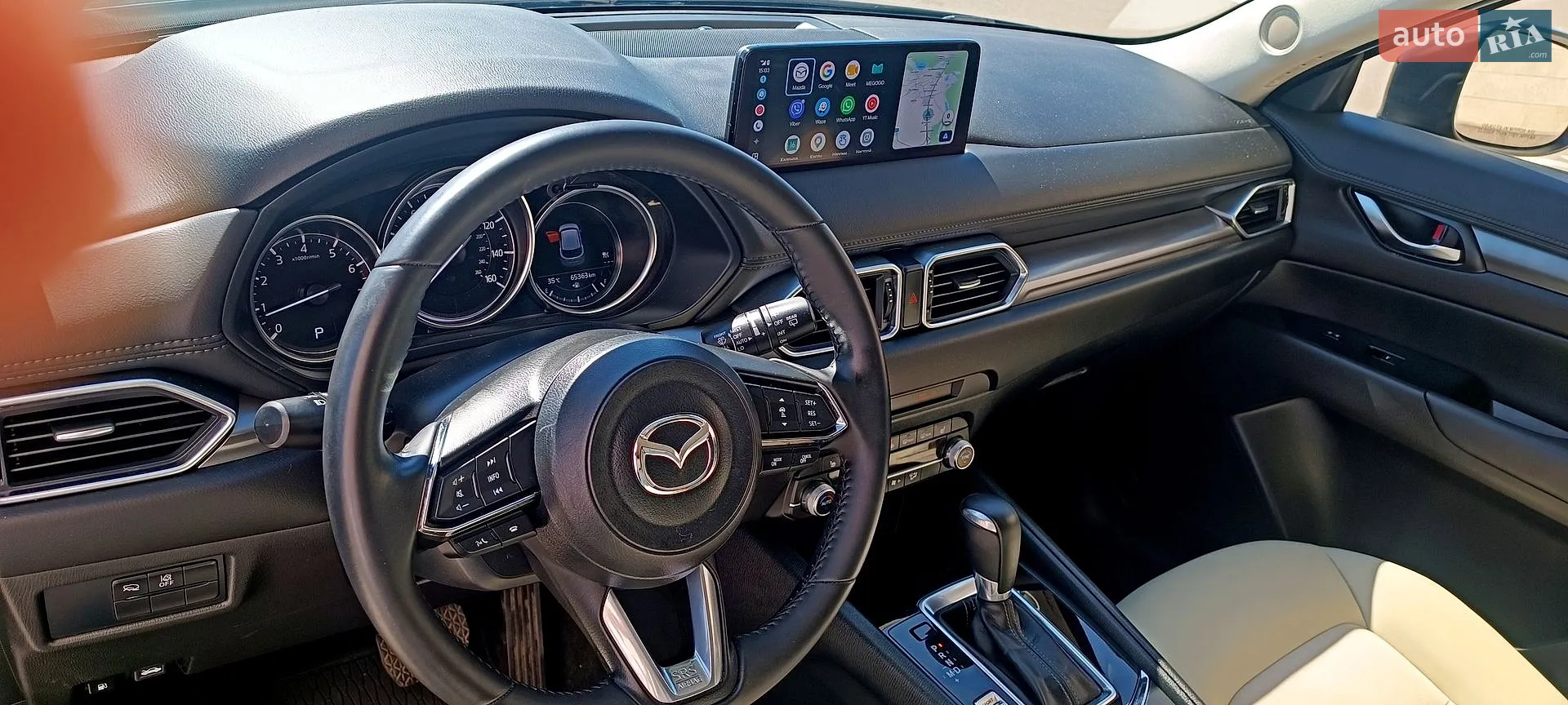 2023 Mazda CX-5 - мініатюра 13
