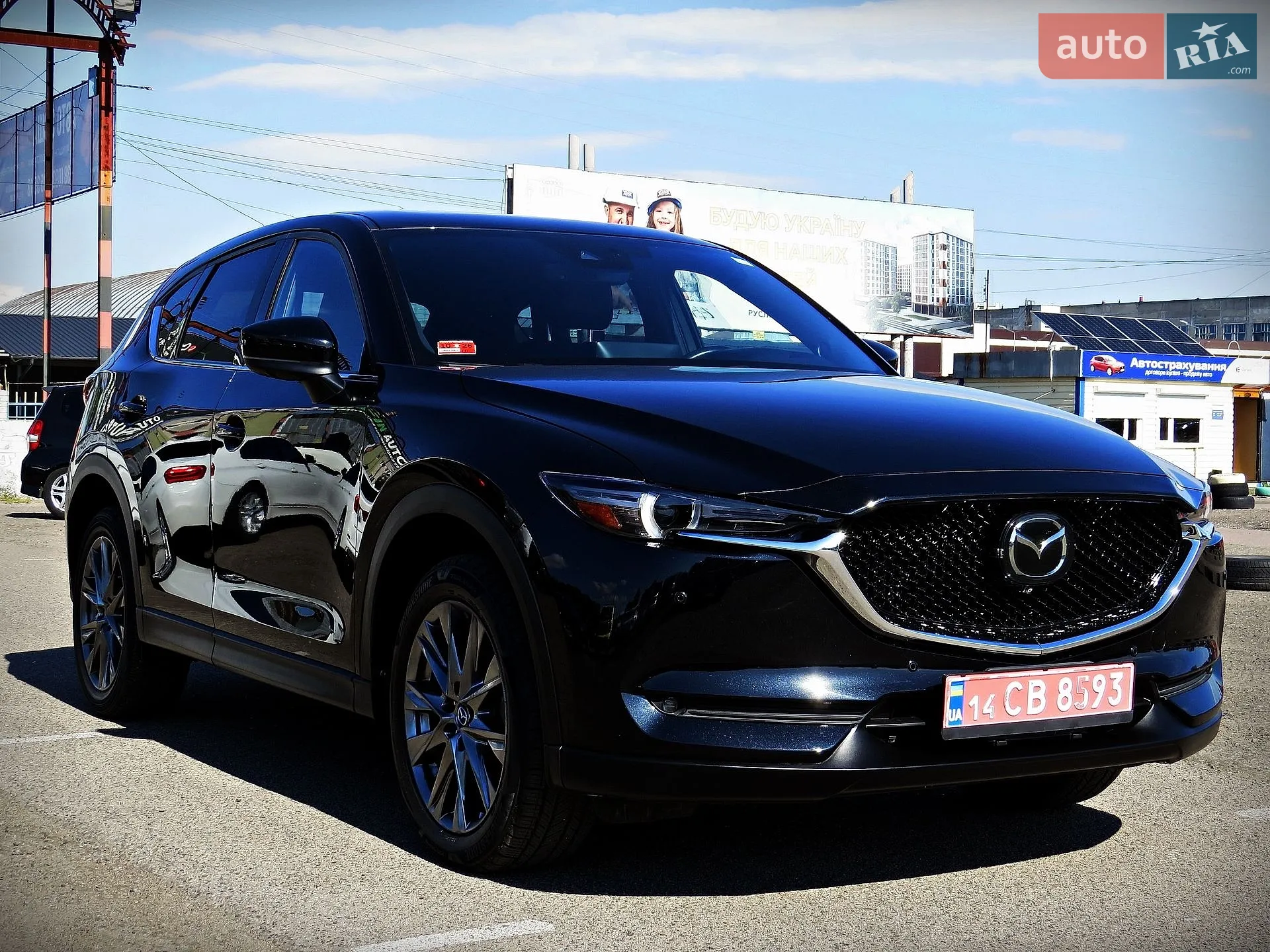 2021 Mazda CX-5 - мініатюра 2
