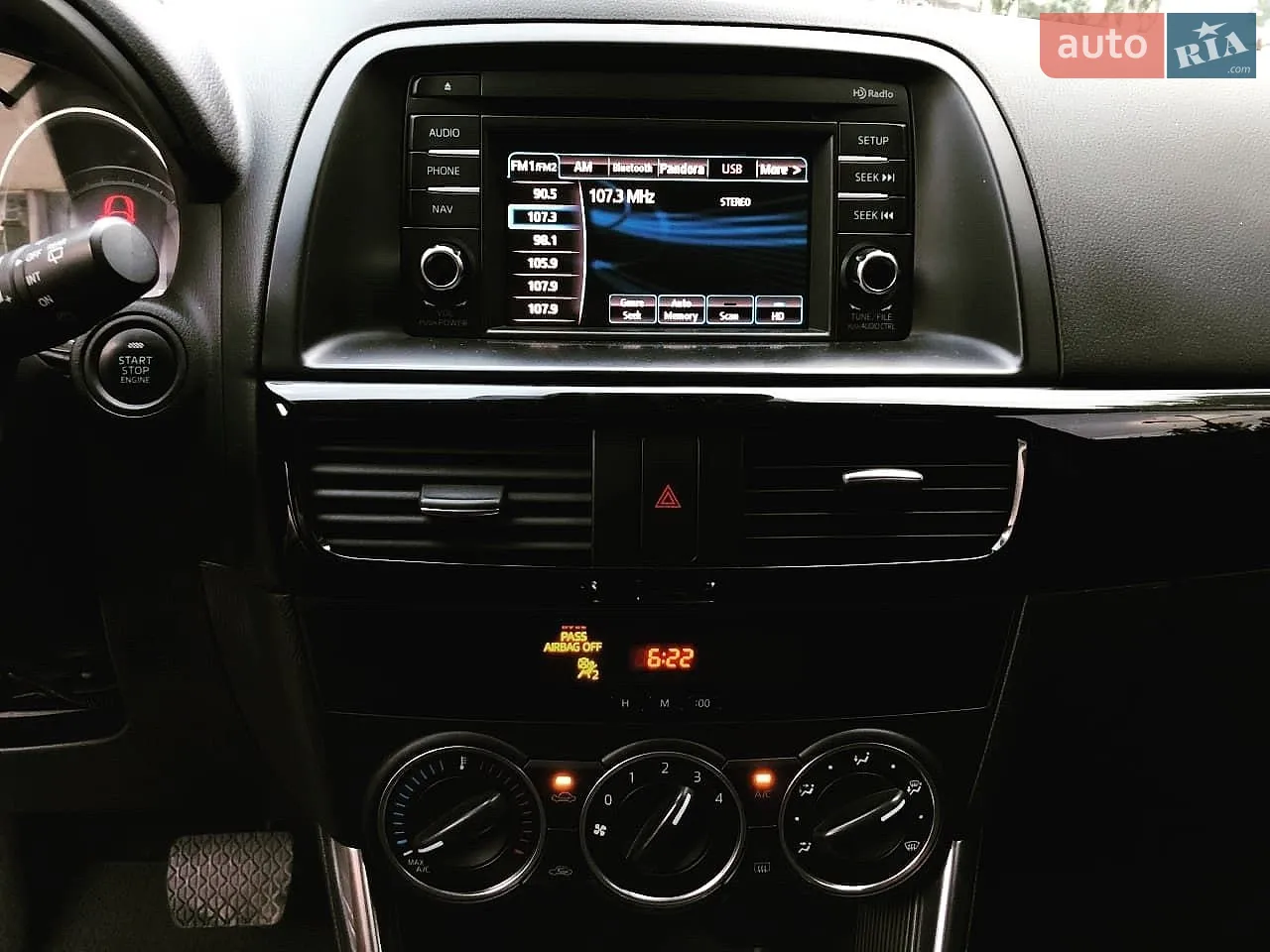2013 Mazda CX-5 - мініатюра 10