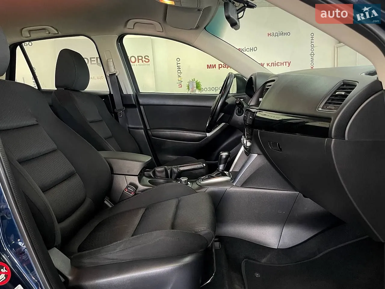 2014 Mazda CX-5 - мініатюра 29