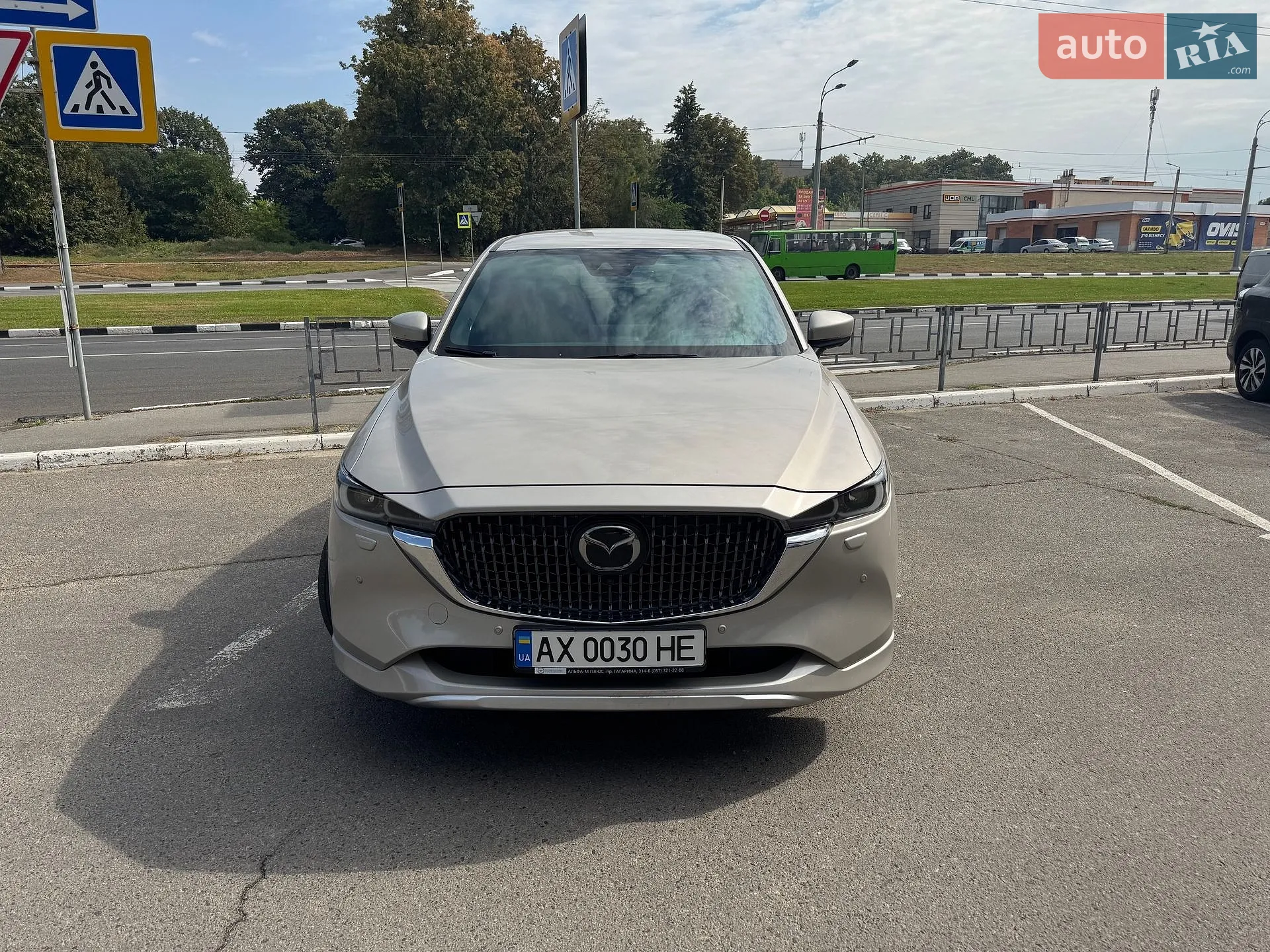 2023 Mazda CX-5 - мініатюра 2