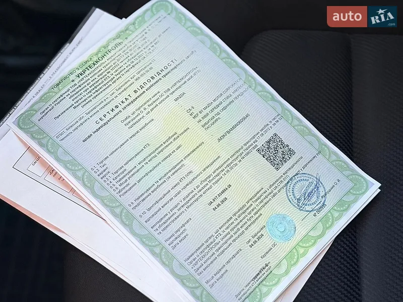 Позашляховик / Кросовер Mazda CX-5 2022 в Косові документ 2 фото Позашляховик / Кросовер Mazda CX-5 2022 в Косові документ