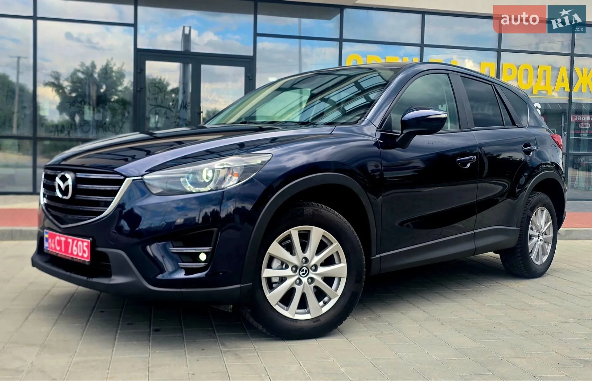 2017 Mazda CX-5 - фото 1