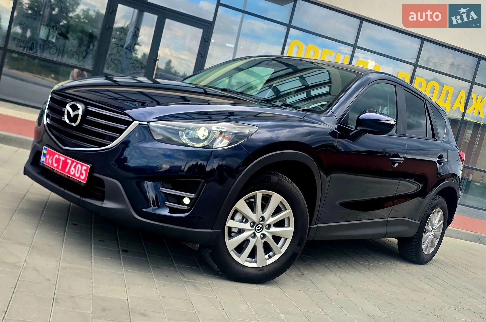 2017 Mazda CX-5 - мініатюра 5