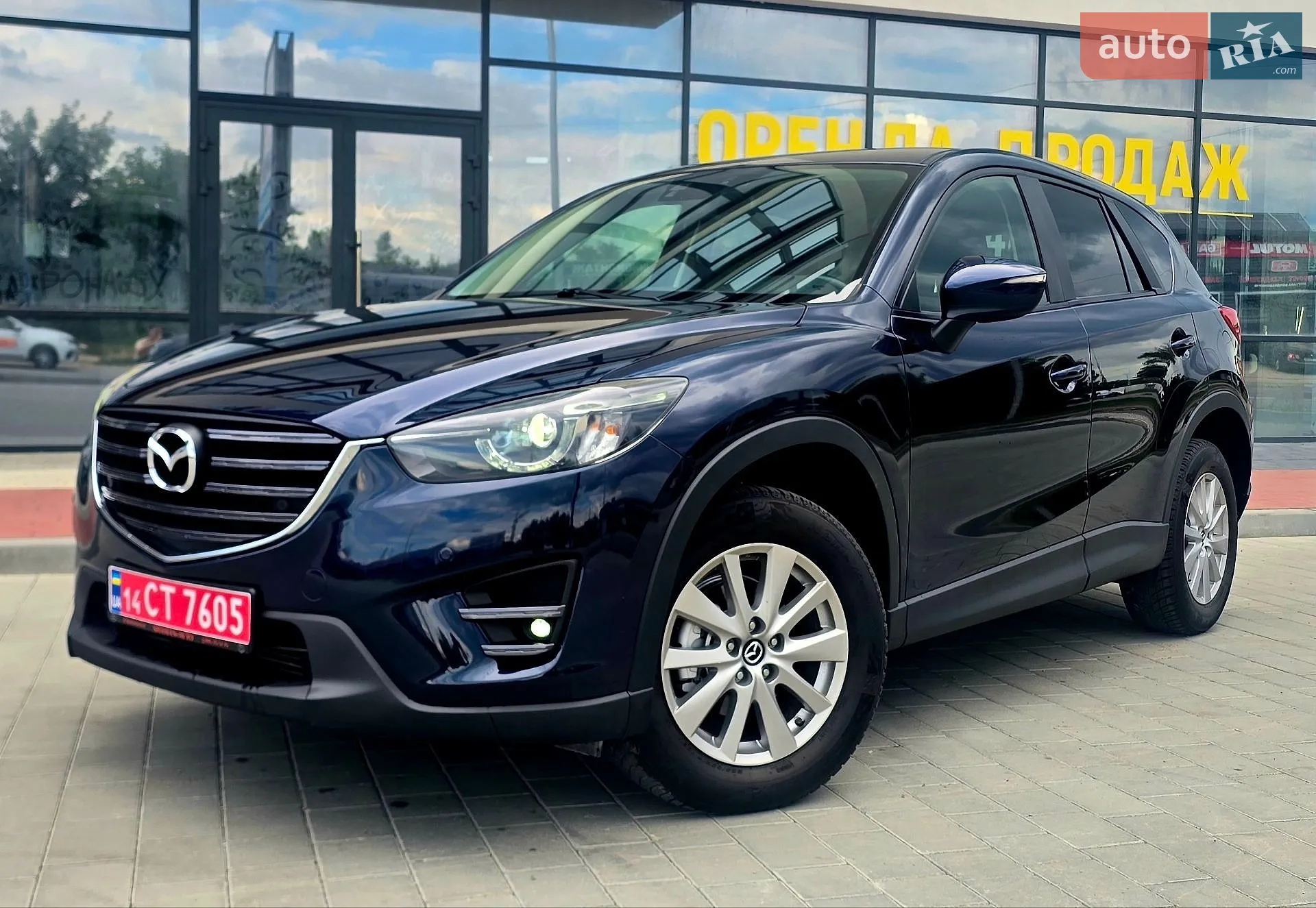 2017 Mazda CX-5 - мініатюра 3