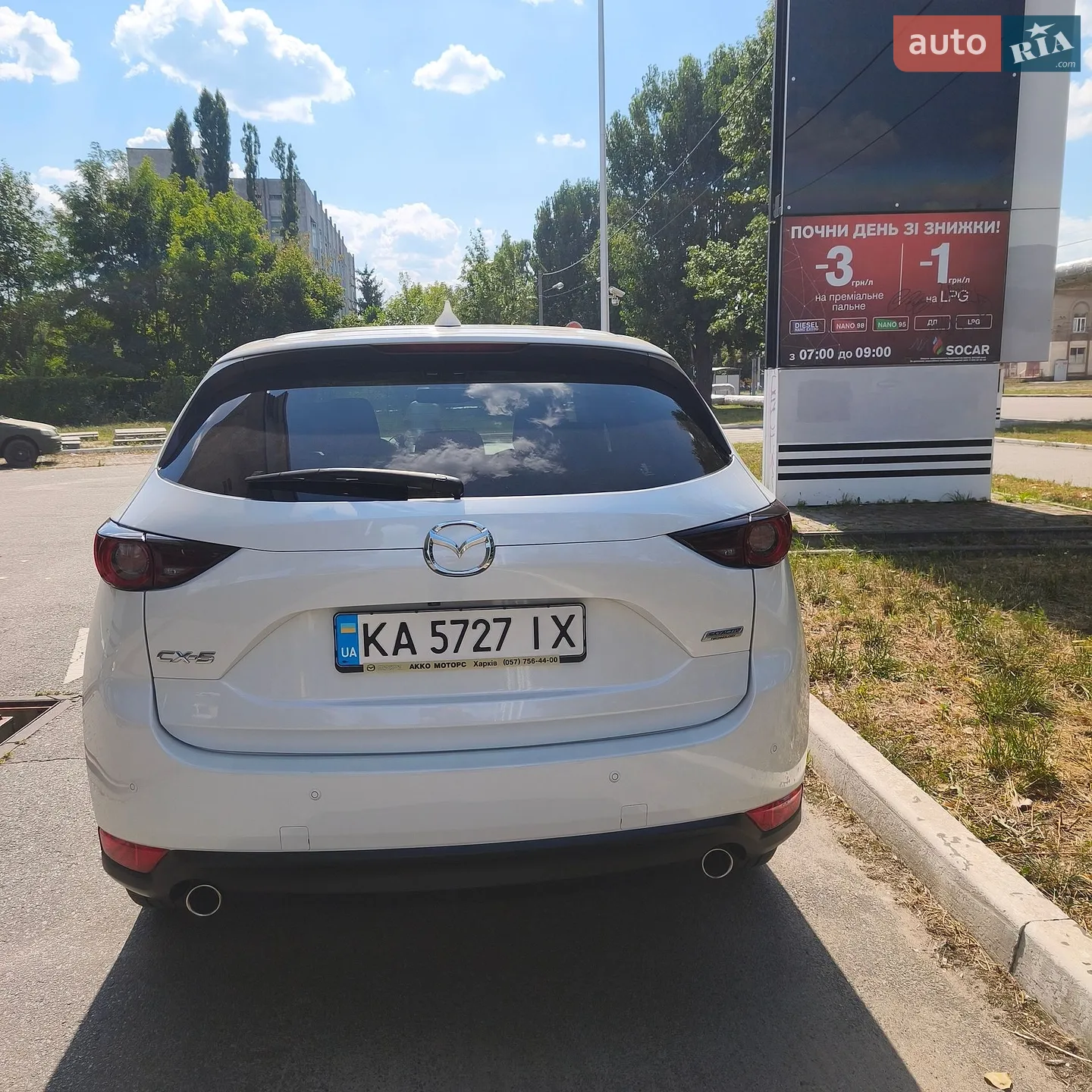2019 Mazda CX-5 - мініатюра 4
