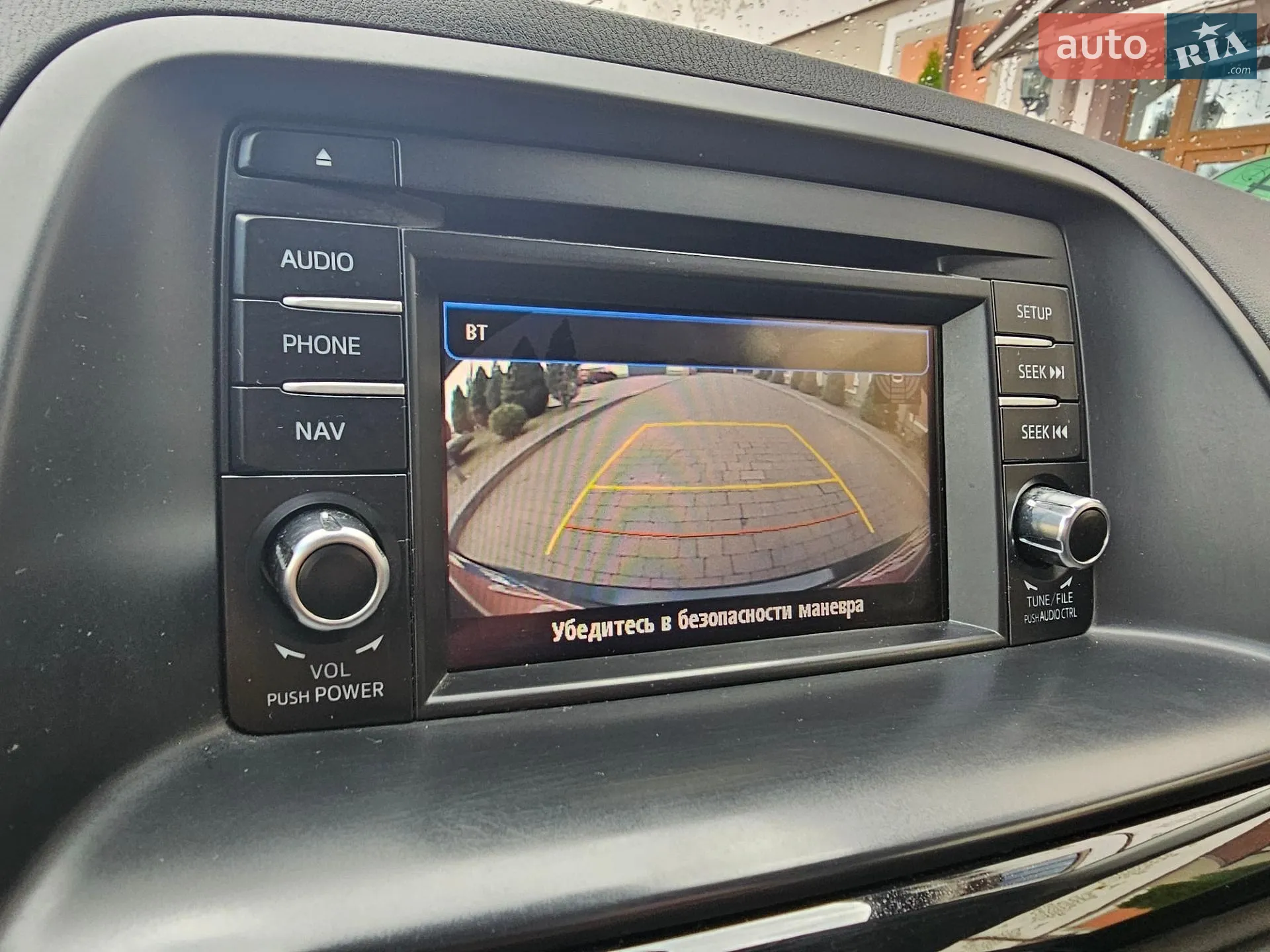 2014 Mazda CX-5 - мініатюра 95