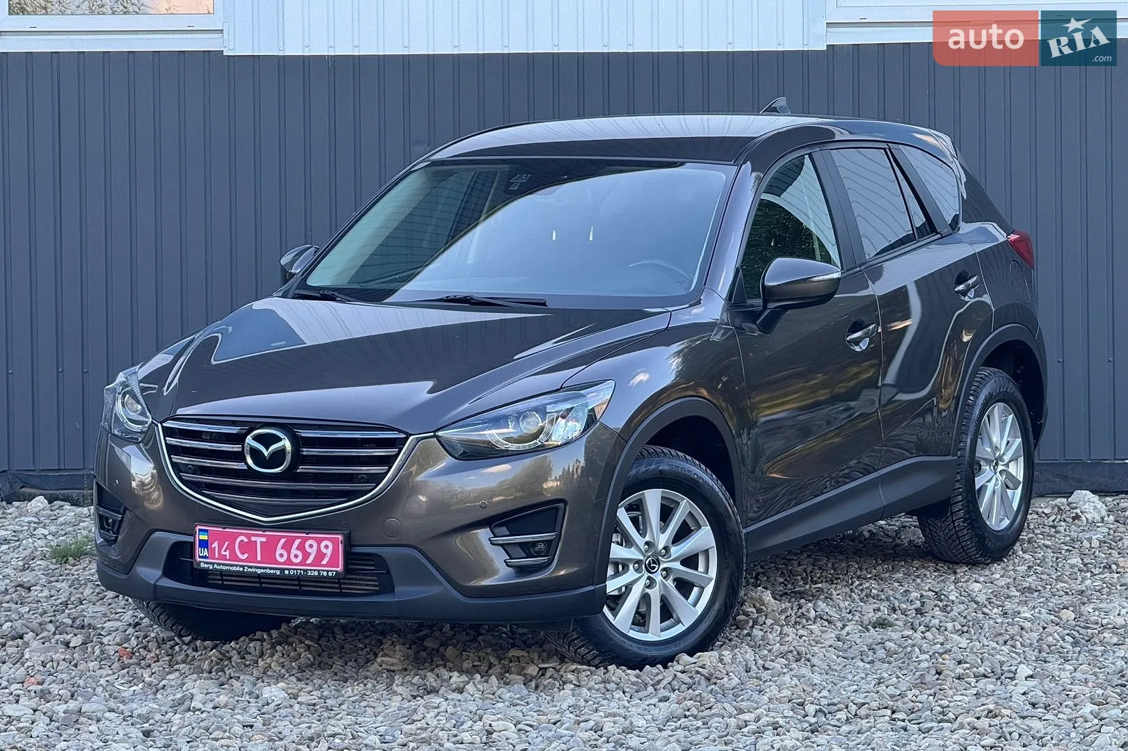2015 Mazda CX-5 - мініатюра 4