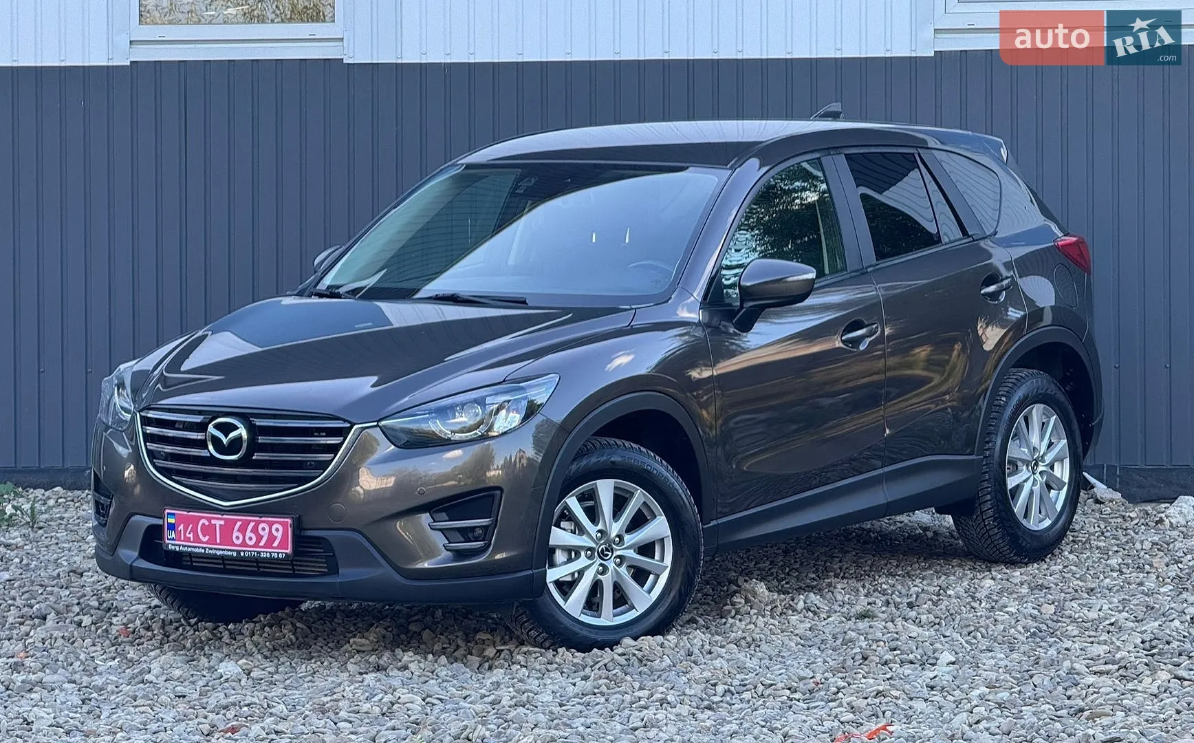 2015 Mazda CX-5 - мініатюра 5