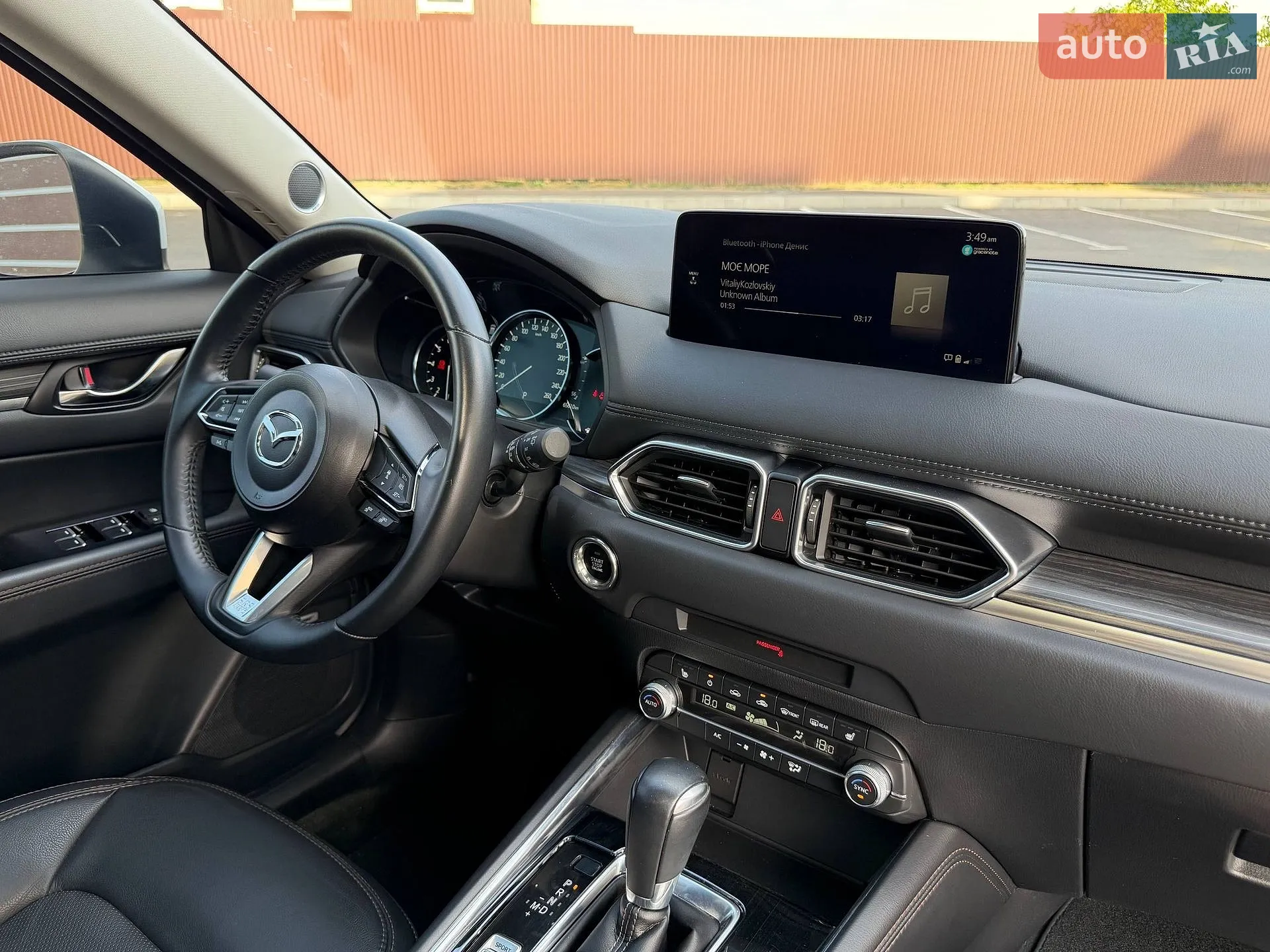 2021 Mazda CX-5 - мініатюра 48