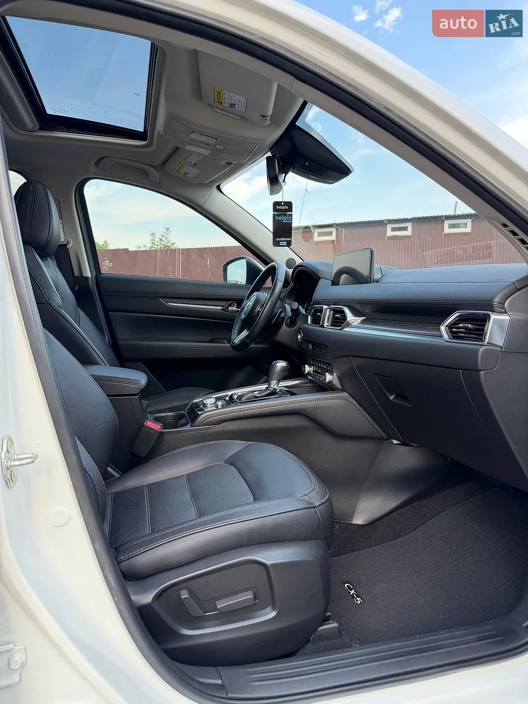 2021 Mazda CX-5 - мініатюра 44