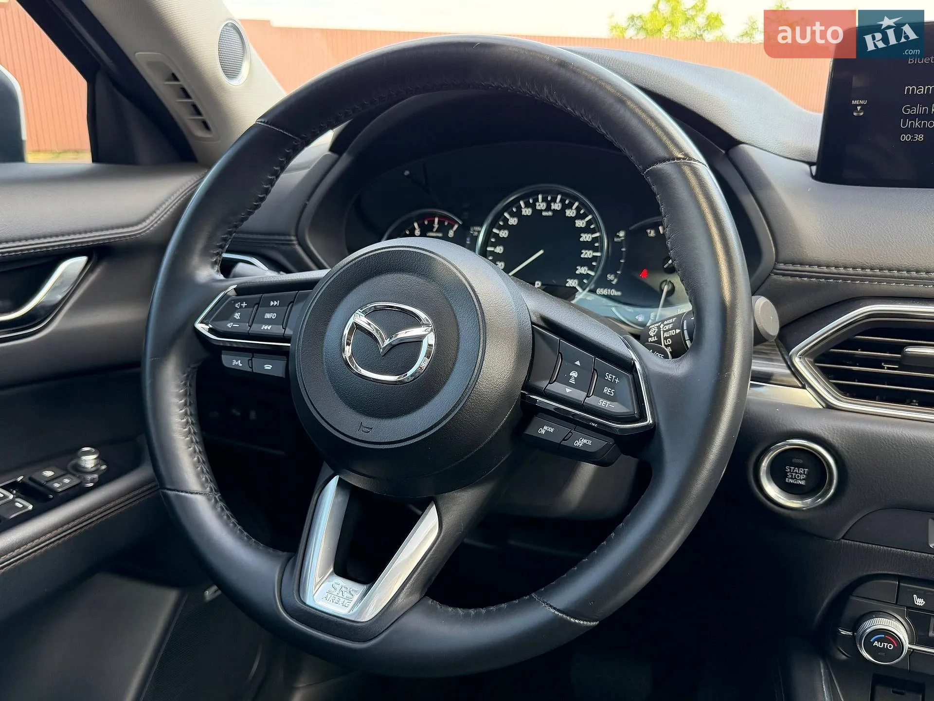 2021 Mazda CX-5 - мініатюра 31