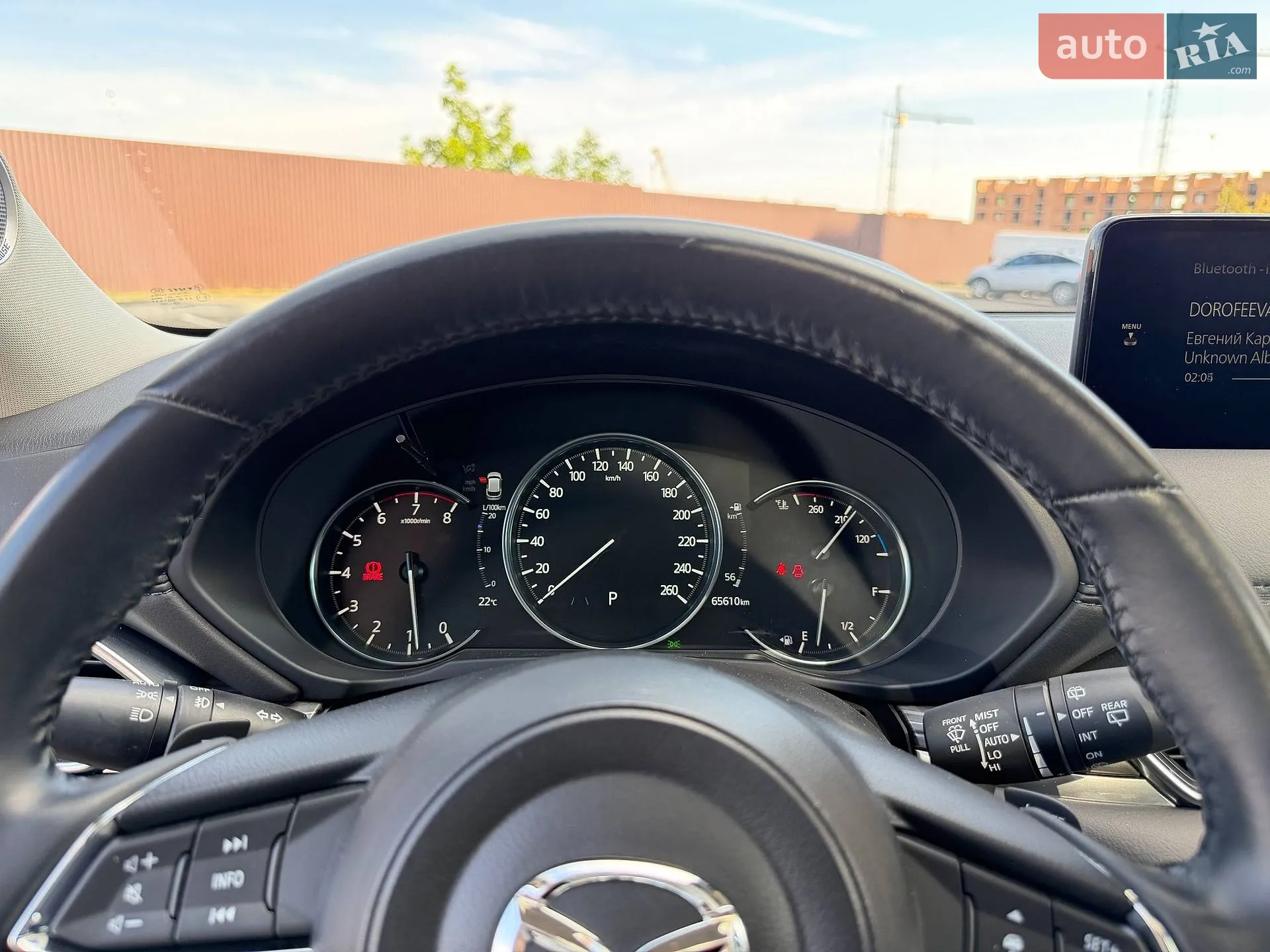 2021 Mazda CX-5 - мініатюра 30
